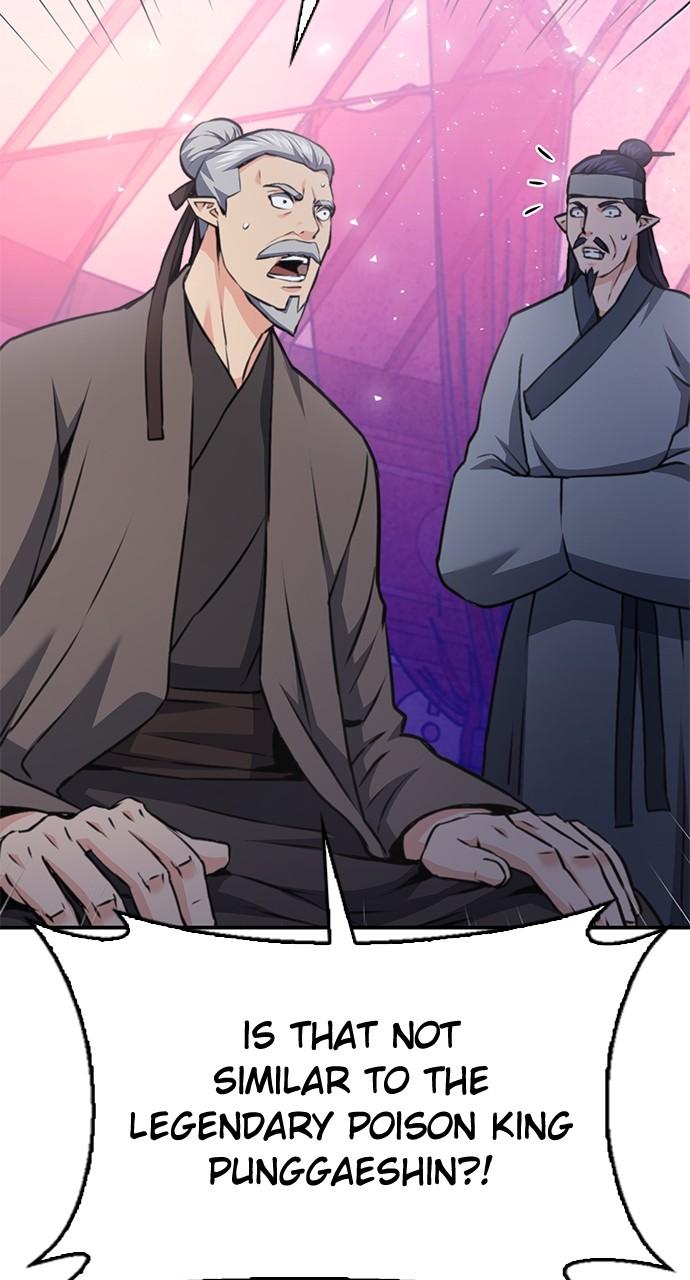 Read The Druid of Seoul Station EN Manga Online