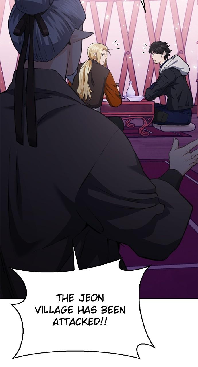 Read The Druid of Seoul Station EN Manga Online