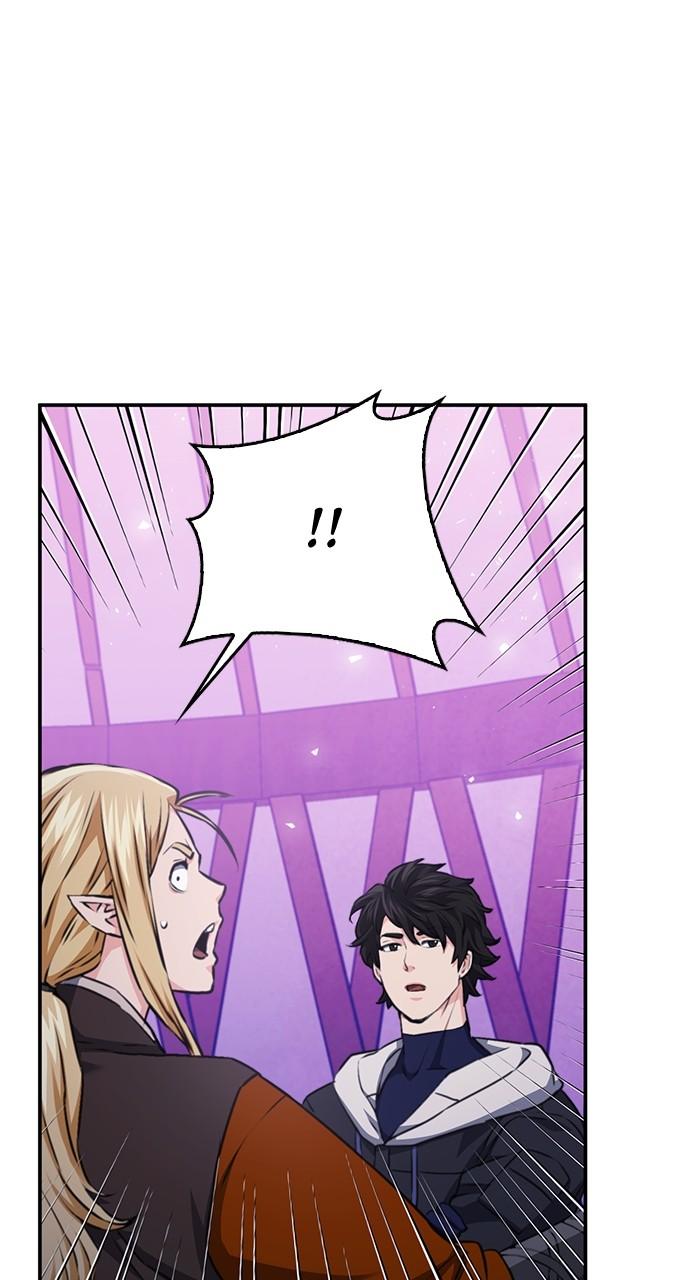 Read The Druid of Seoul Station EN Manga Online