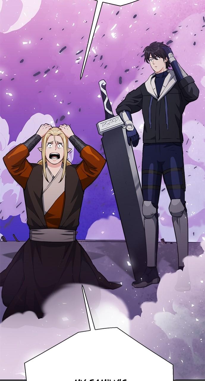 Read The Druid of Seoul Station EN Manga Online