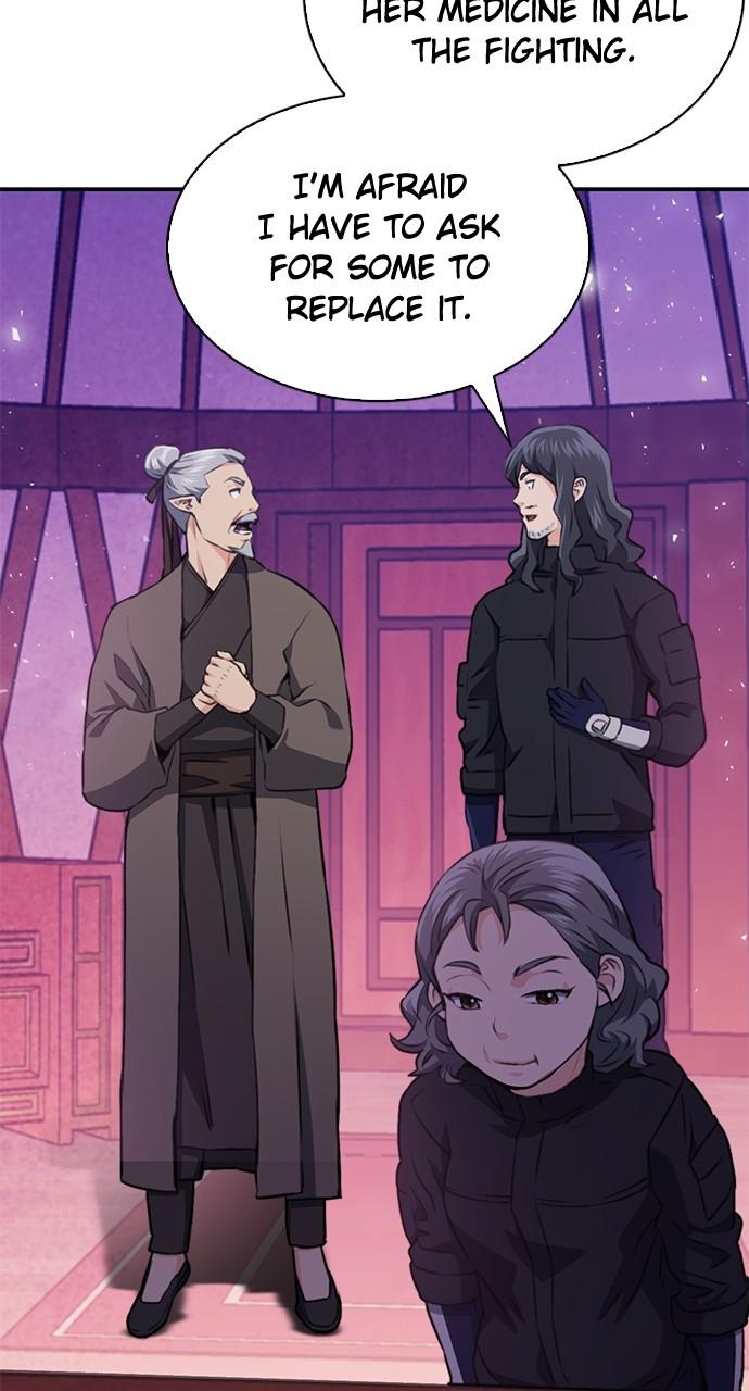 Read The Druid of Seoul Station EN Manga Online