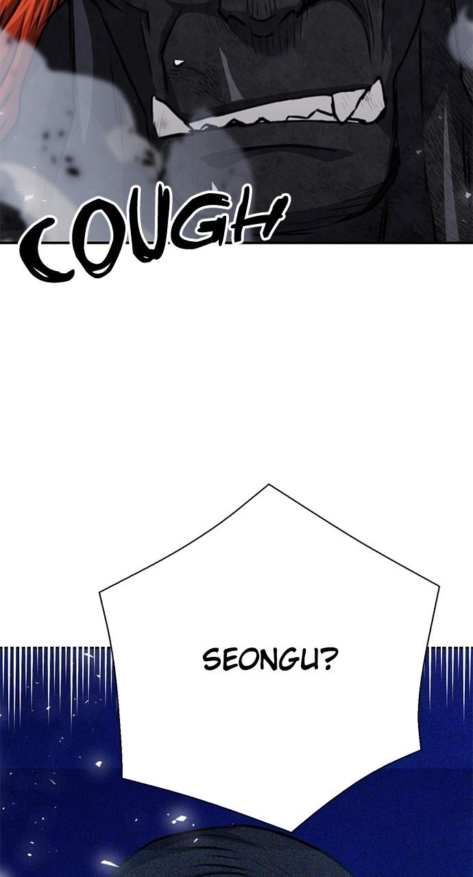 Read The Druid of Seoul Station EN Manga Online