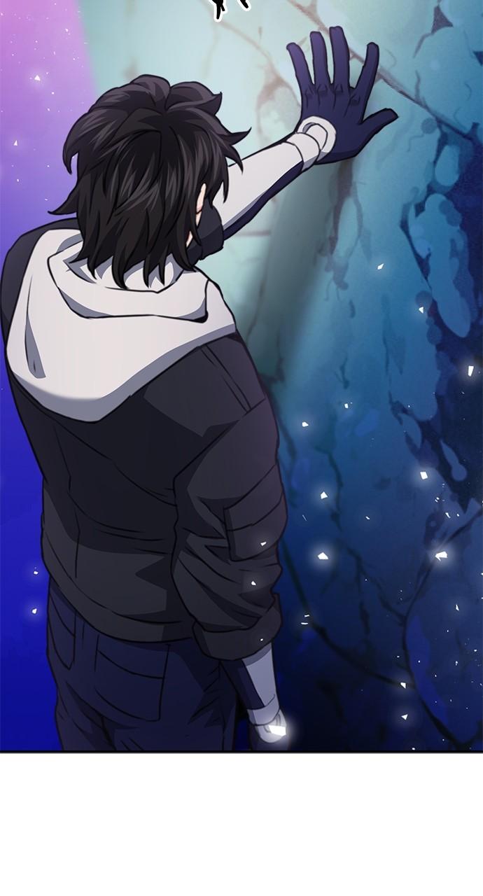 Read The Druid of Seoul Station EN Manga Online