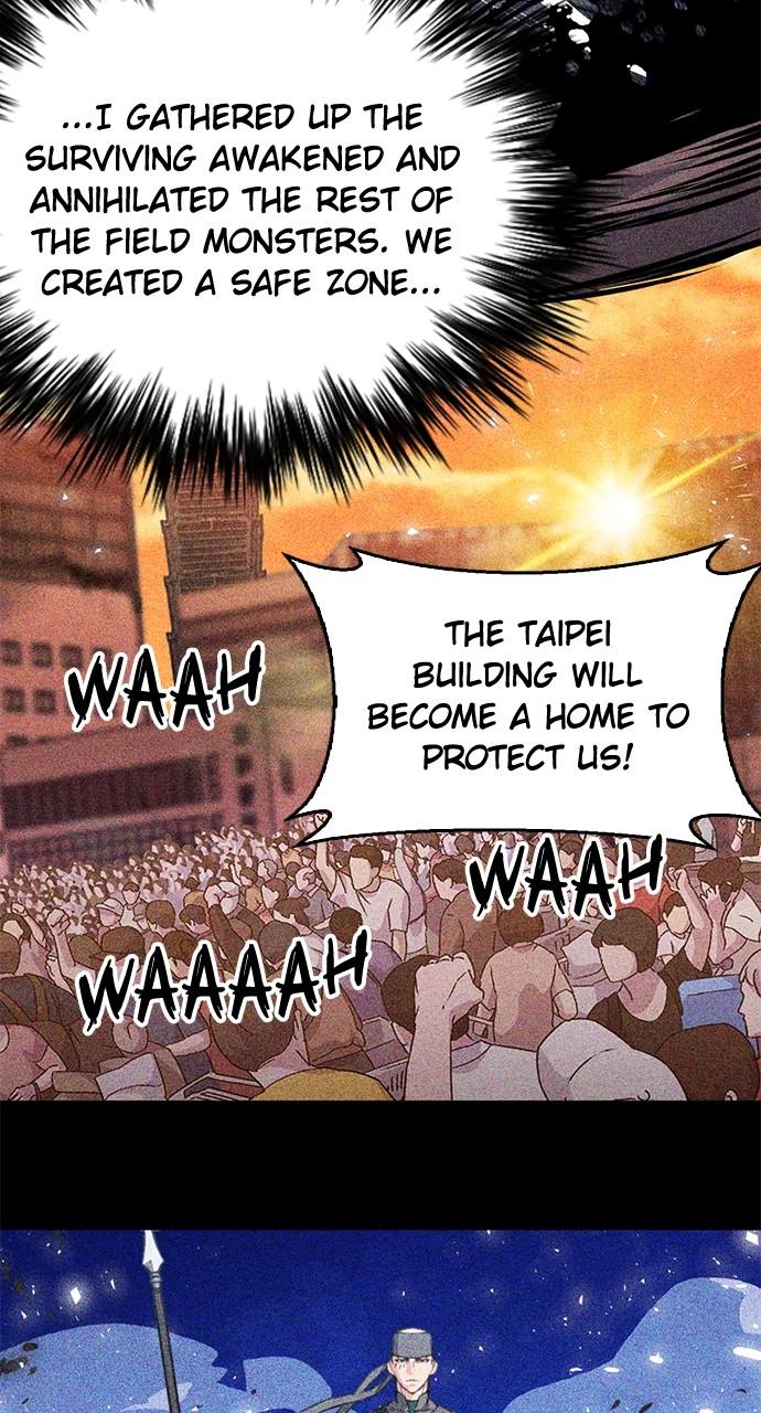 Read The Druid of Seoul Station EN Manga Online