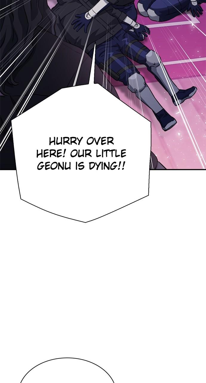 Read The Druid of Seoul Station EN Manga Online