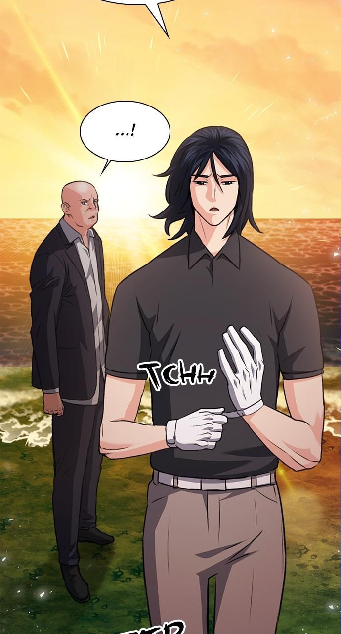 Read The Druid of Seoul Station EN Manga Online