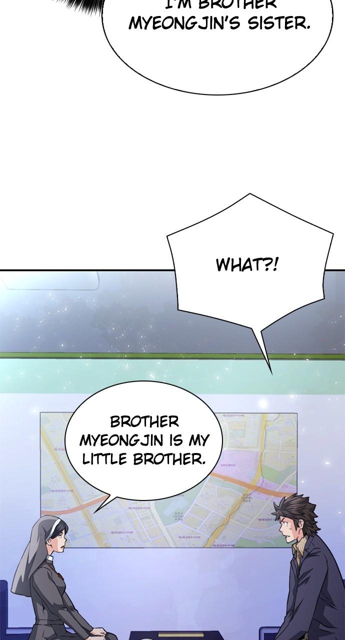 Read The Druid of Seoul Station EN Manga Online