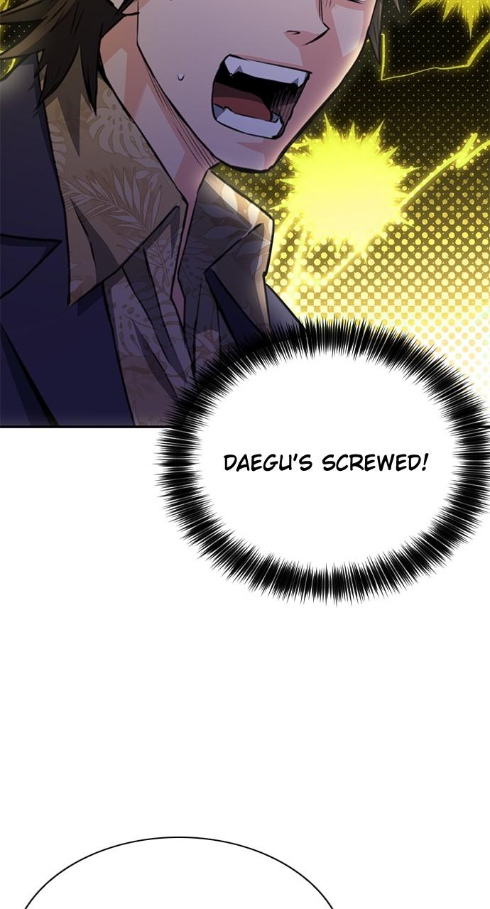 Read The Druid of Seoul Station EN Manga Online