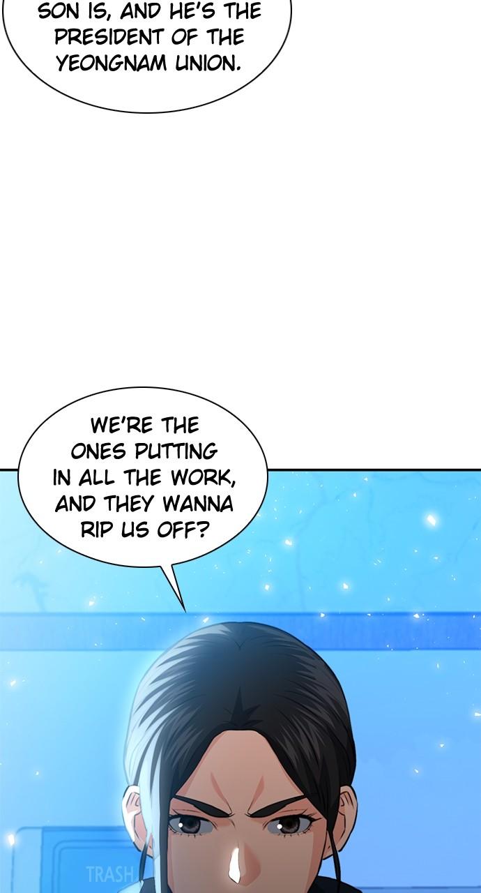 Read The Druid of Seoul Station EN Manga Online