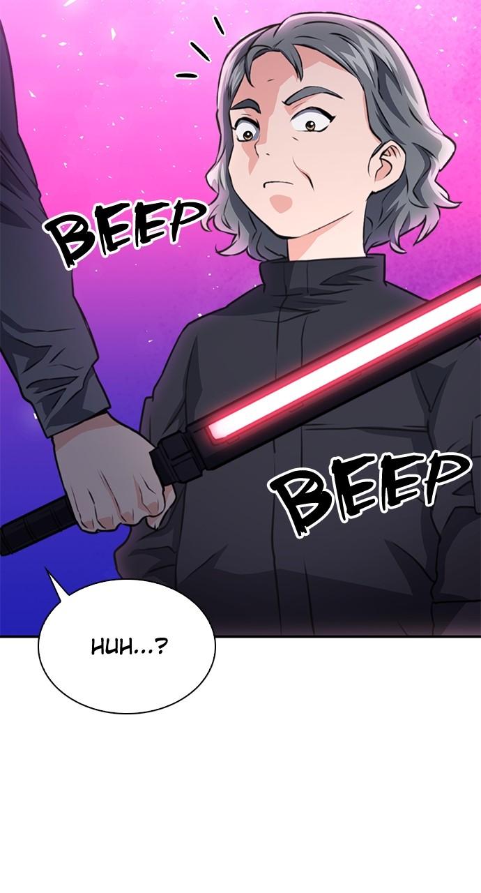 Read The Druid of Seoul Station EN Manga Online