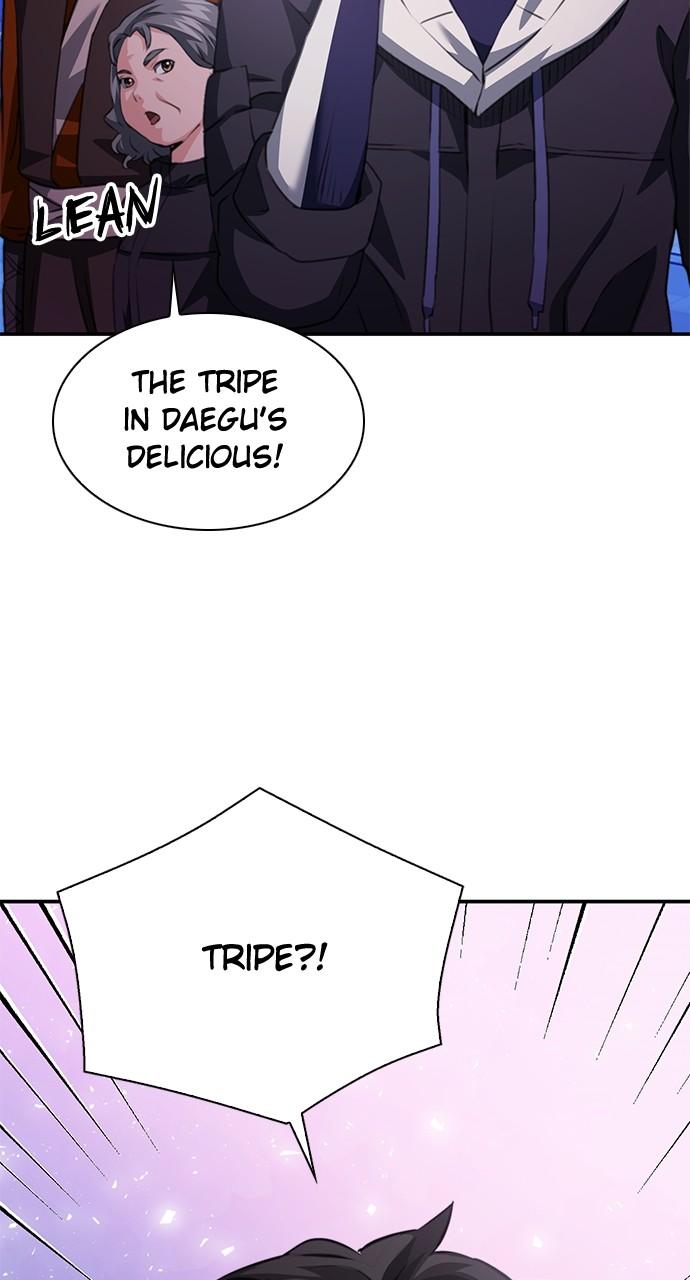 Read The Druid of Seoul Station EN Manga Online