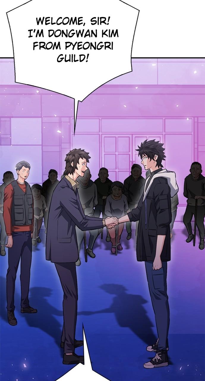 Read The Druid of Seoul Station EN Manga Online