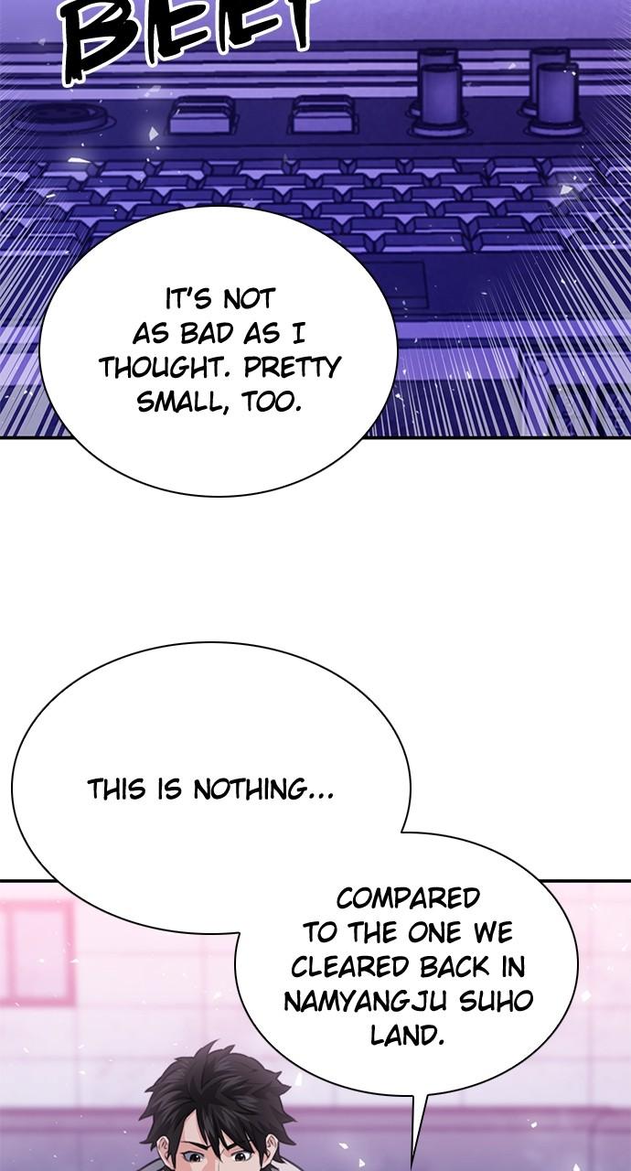 Read The Druid of Seoul Station EN Manga Online