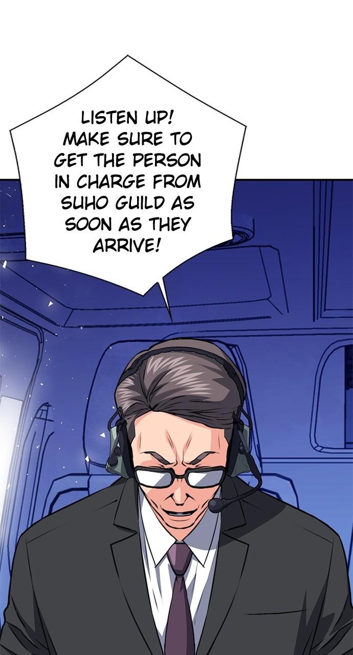 Read The Druid of Seoul Station EN Manga Online