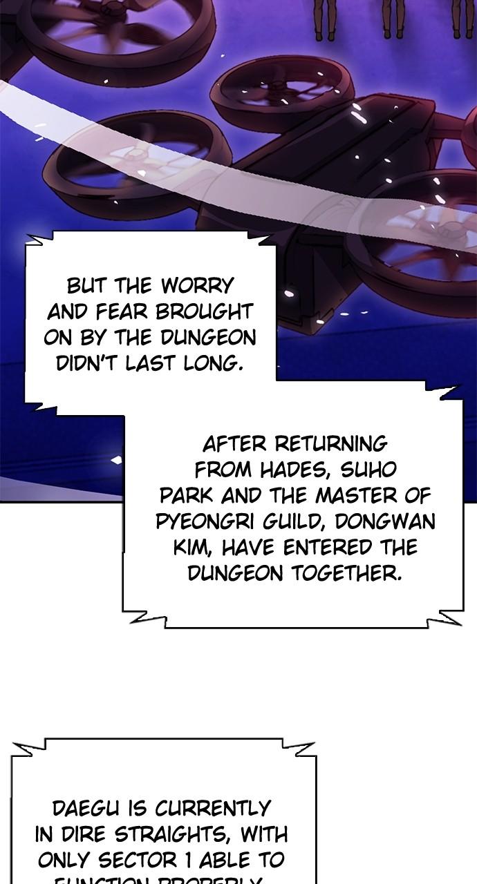 Read The Druid of Seoul Station EN Manga Online