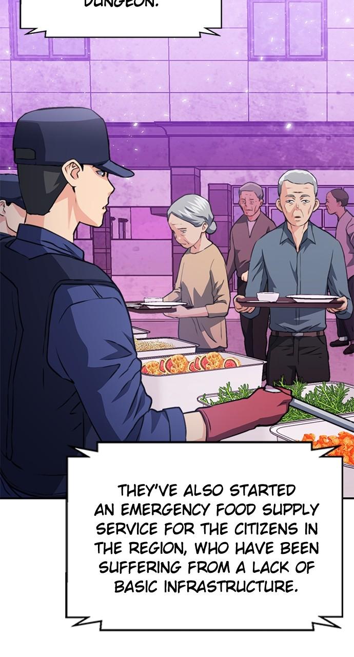 Read The Druid of Seoul Station EN Manga Online