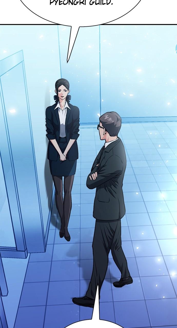 Read The Druid of Seoul Station EN Manga Online