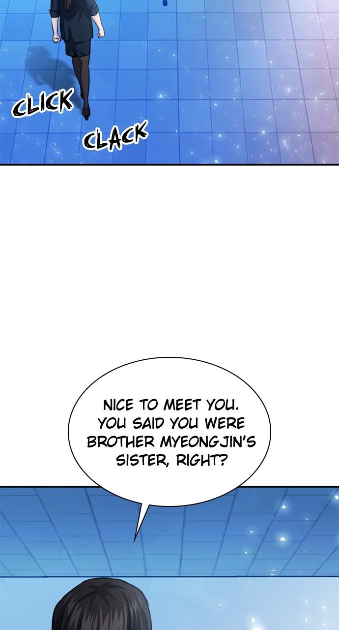 Read The Druid of Seoul Station EN Manga Online