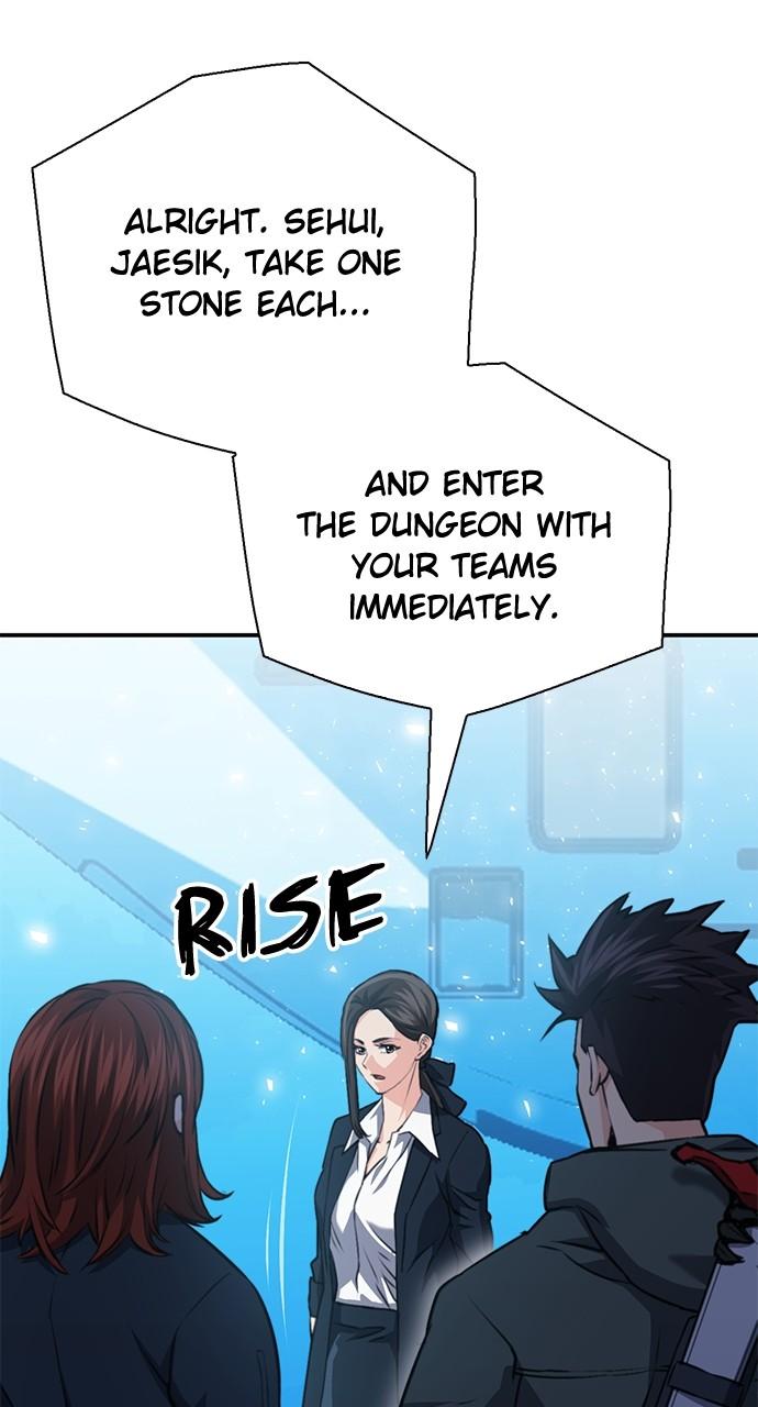 Read The Druid of Seoul Station EN Manga Online