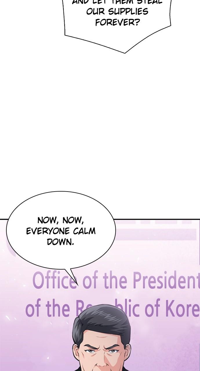 Read The Druid of Seoul Station EN Manga Online