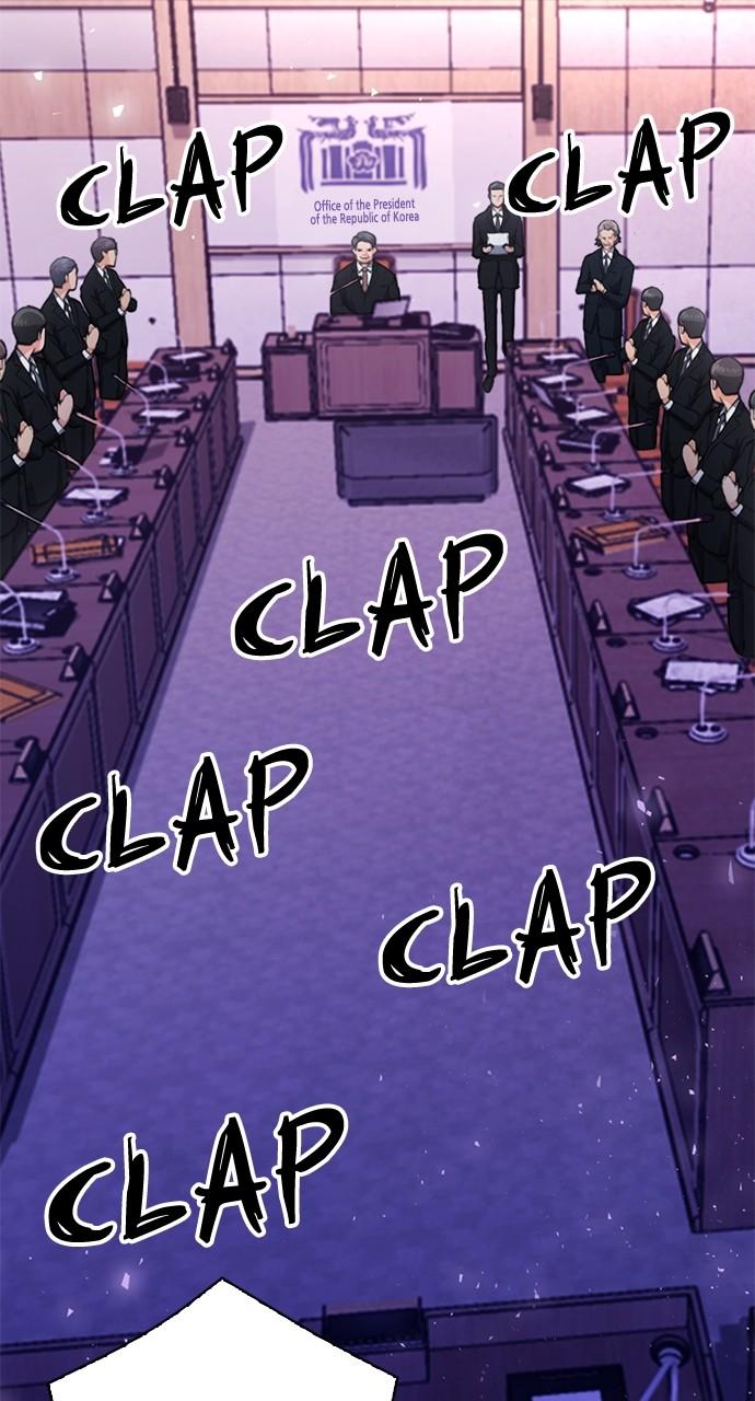 Read The Druid of Seoul Station EN Manga Online