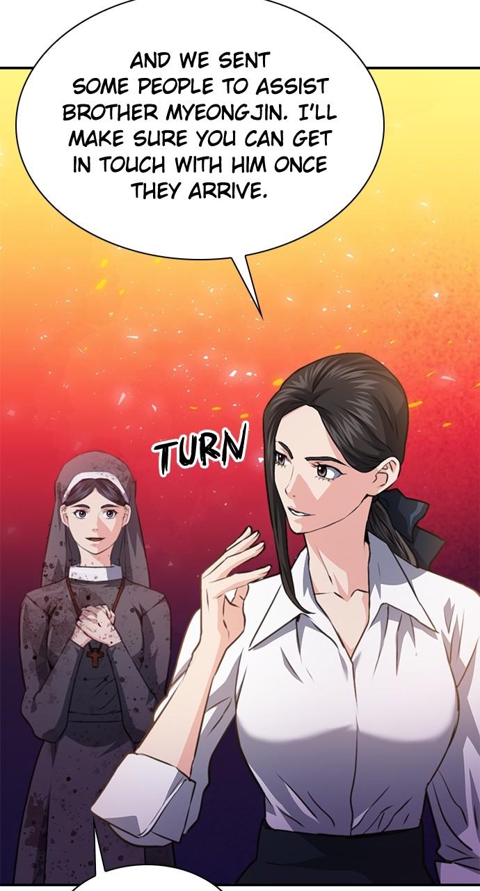 Read The Druid of Seoul Station EN Manga Online