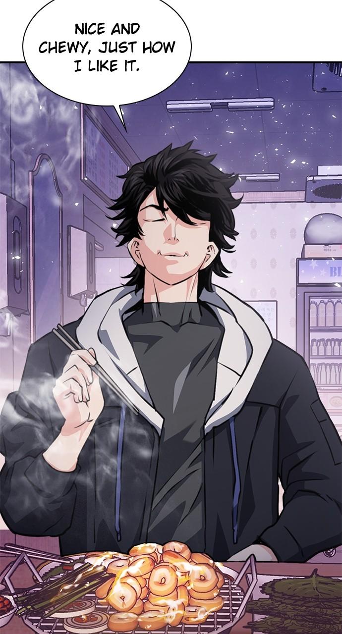 Read The Druid of Seoul Station EN Manga Online