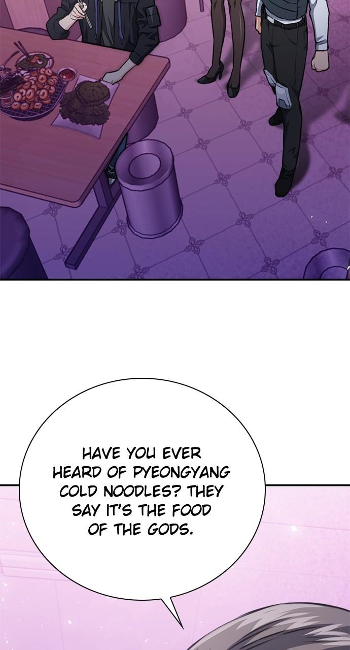 Read The Druid of Seoul Station EN Manga Online