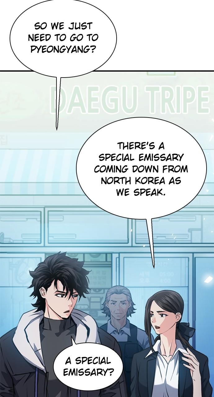 Read The Druid of Seoul Station EN Manga Online