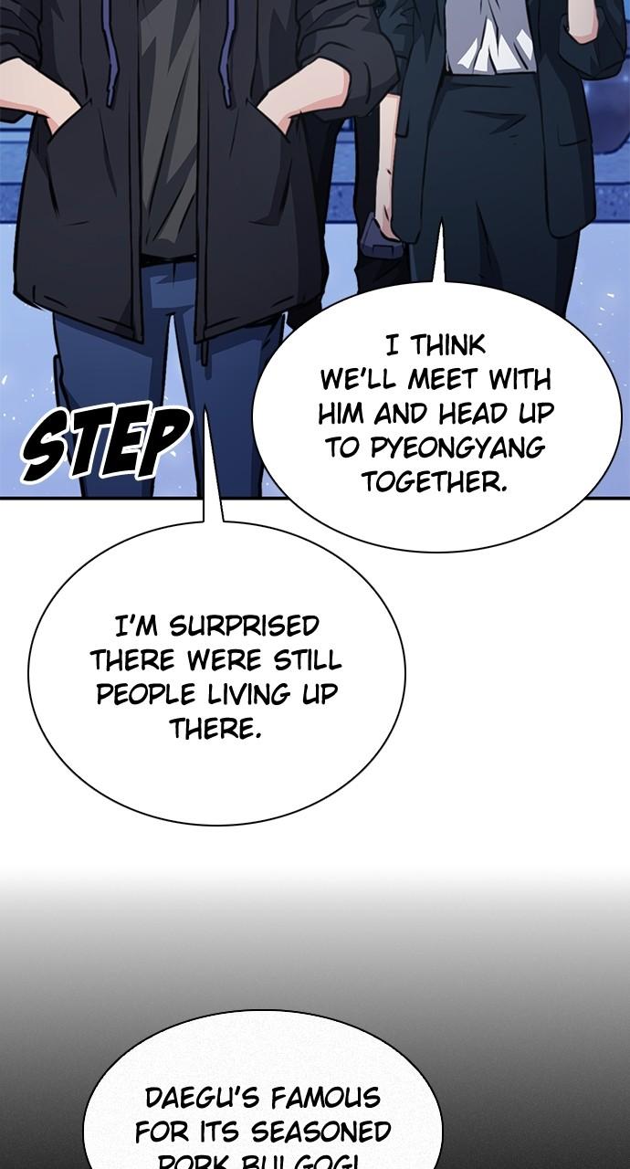 Read The Druid of Seoul Station EN Manga Online