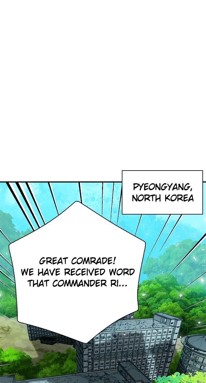 Read The Druid of Seoul Station EN Manga Online