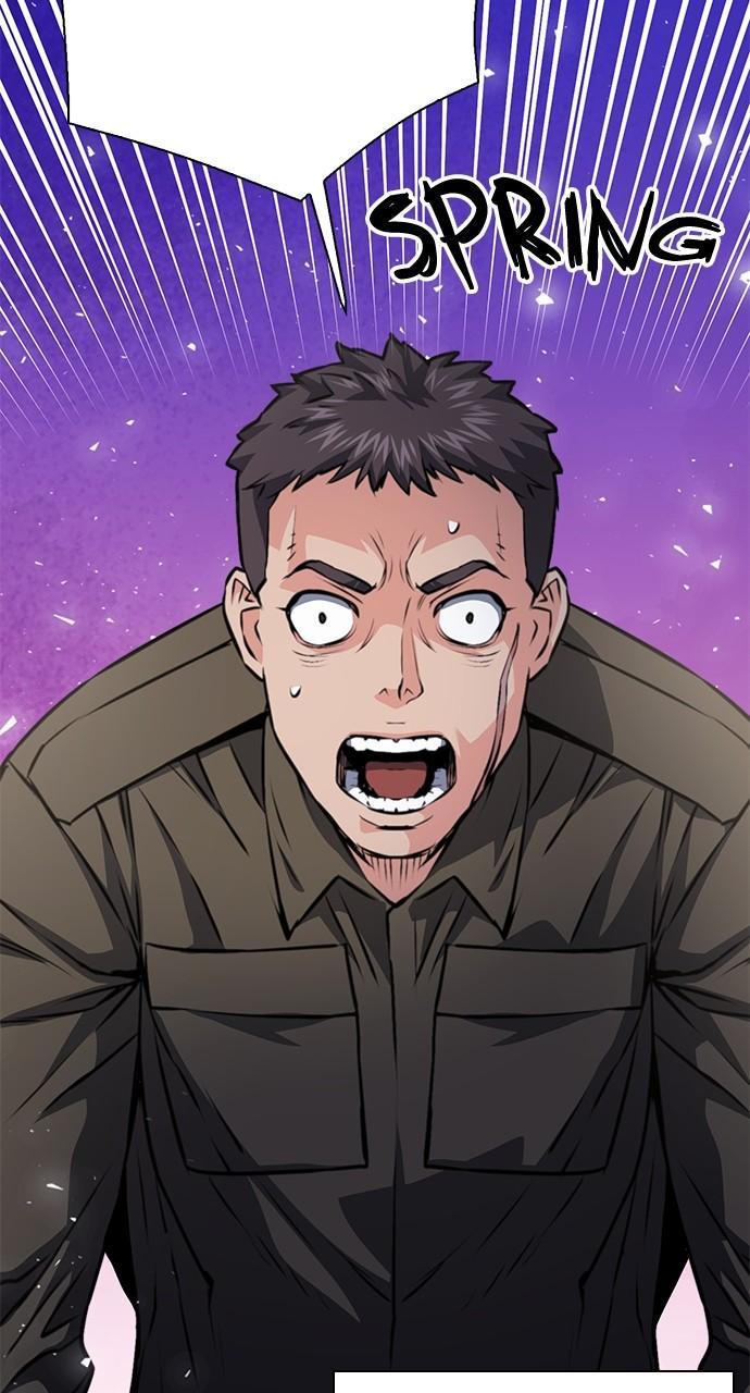 Read The Druid of Seoul Station EN Manga Online