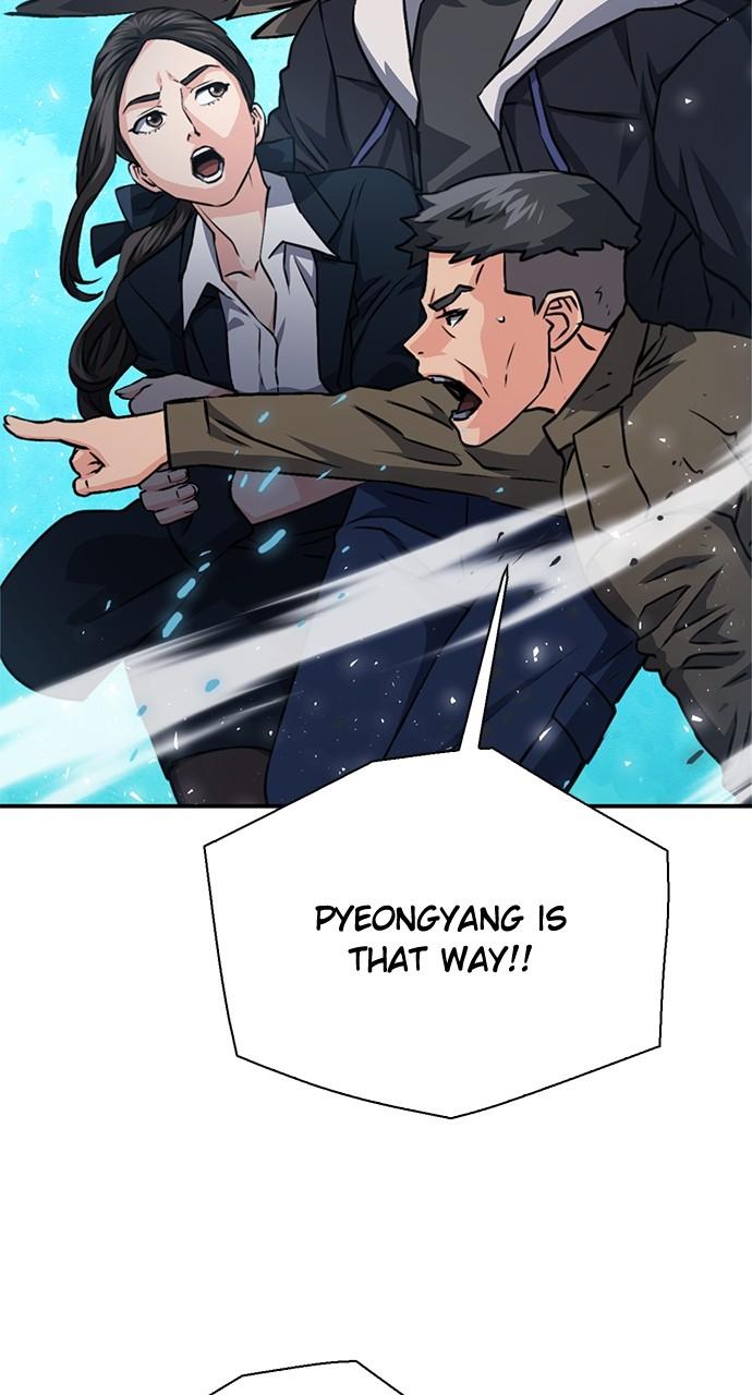 Read The Druid of Seoul Station EN Manga Online