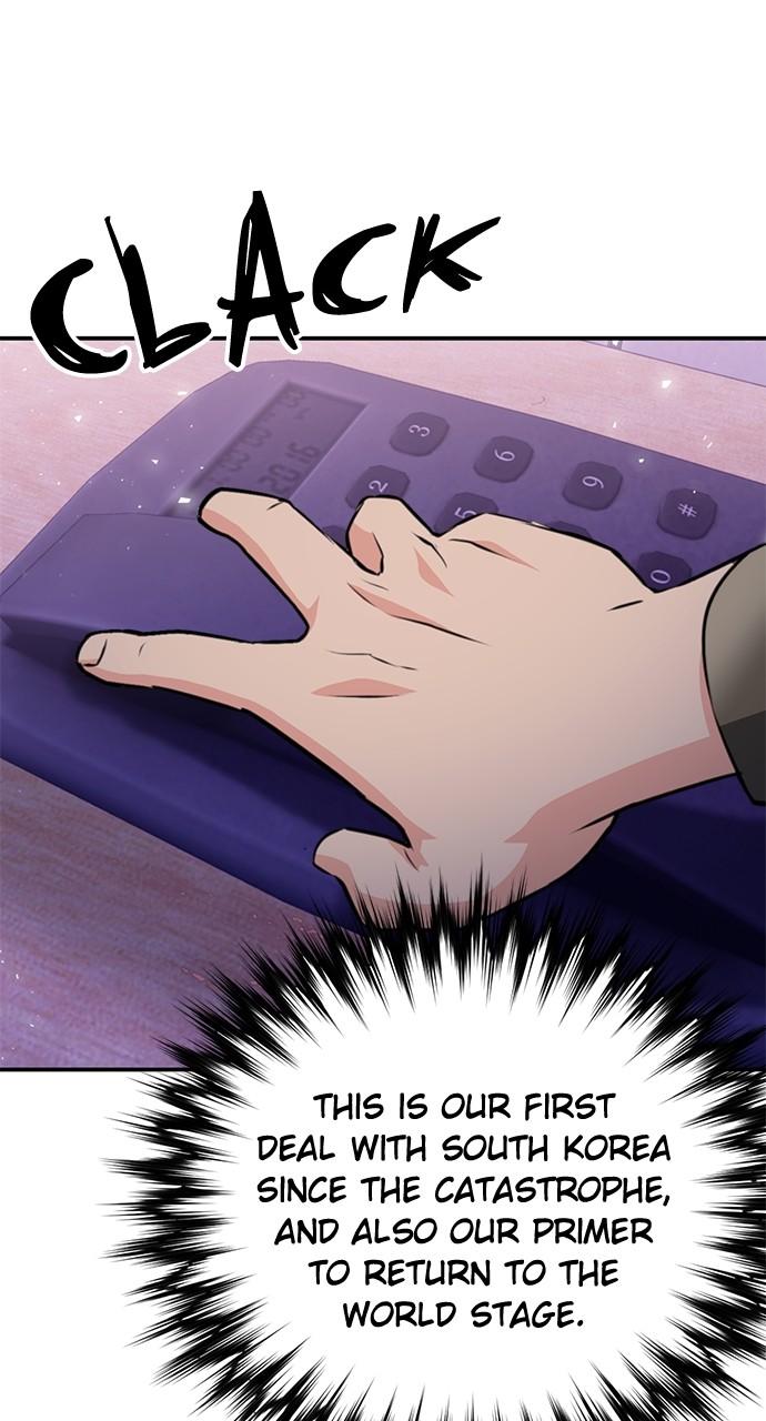 Read The Druid of Seoul Station EN Manga Online