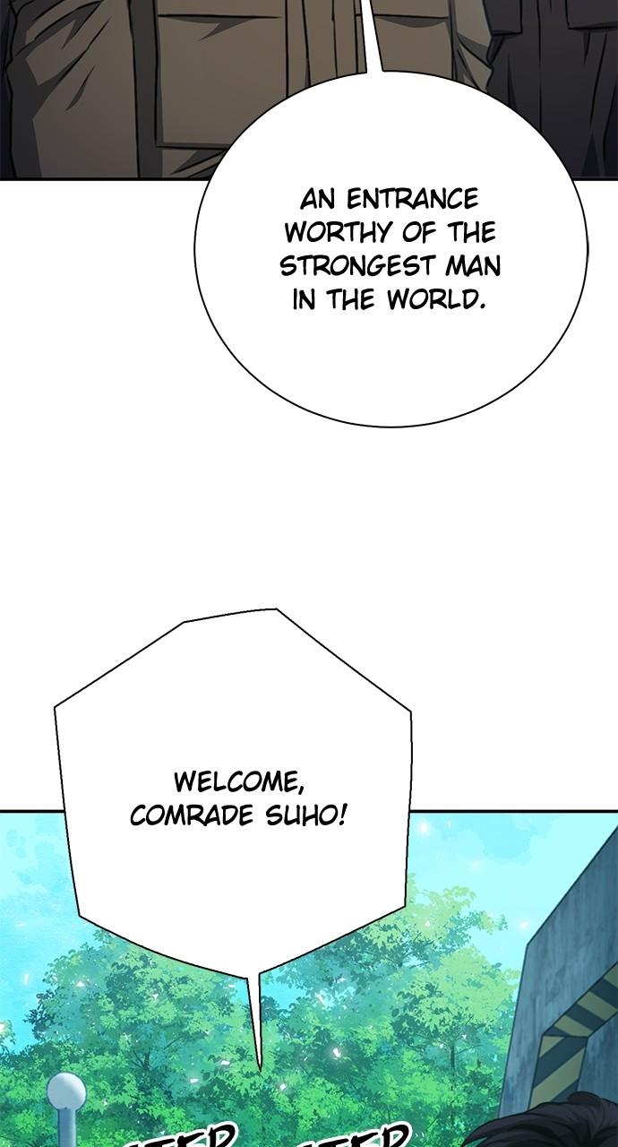 Read The Druid of Seoul Station EN Manga Online