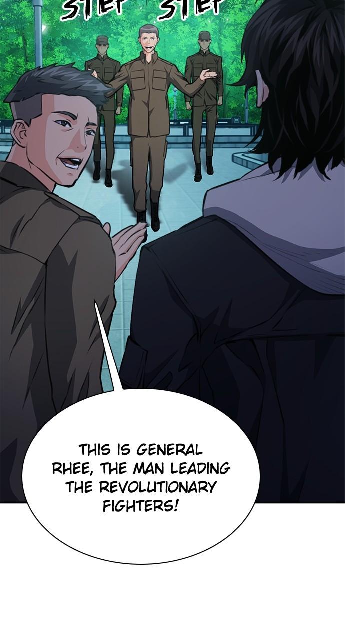 Read The Druid of Seoul Station EN Manga Online