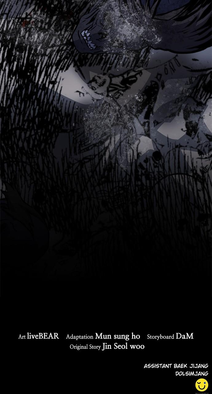 Read The Druid of Seoul Station EN Manga Online