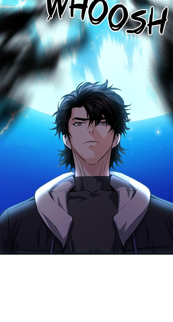 Read The Druid of Seoul Station EN Manga Online