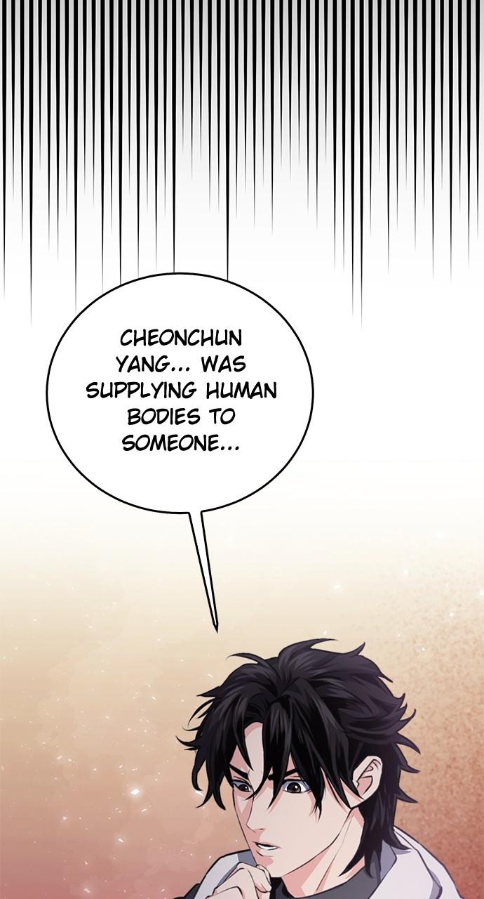 Read The Druid of Seoul Station EN Manga Online