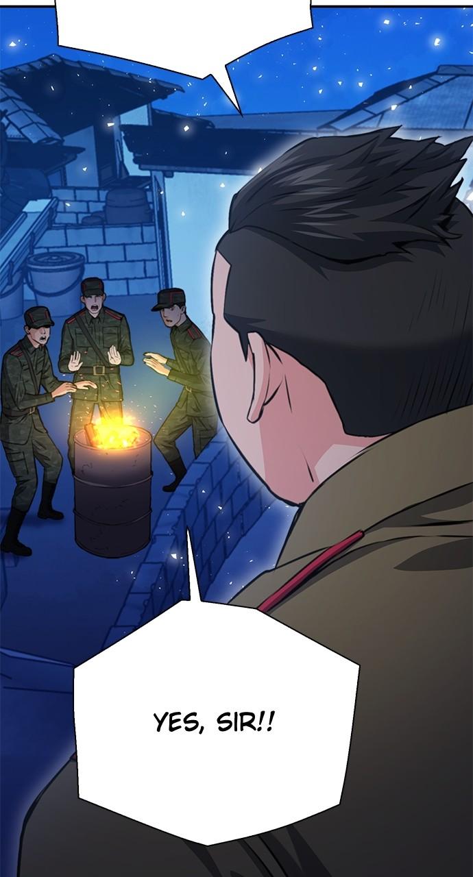 Read The Druid of Seoul Station EN Manga Online