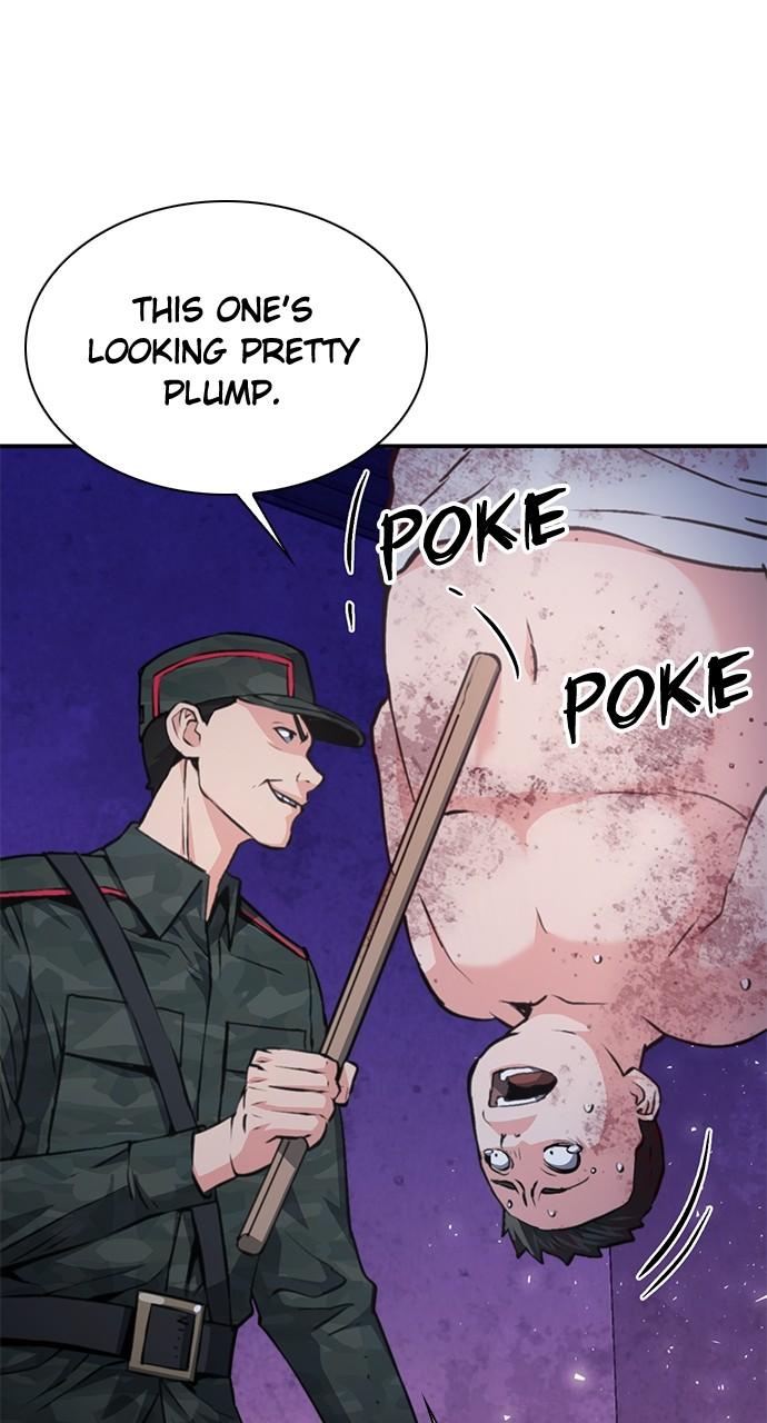 Read The Druid of Seoul Station EN Manga Online