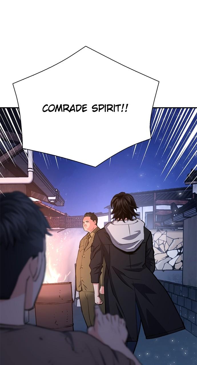 Read The Druid of Seoul Station EN Manga Online