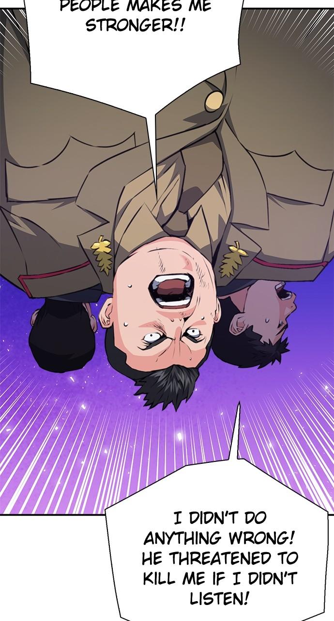 Read The Druid of Seoul Station EN Manga Online