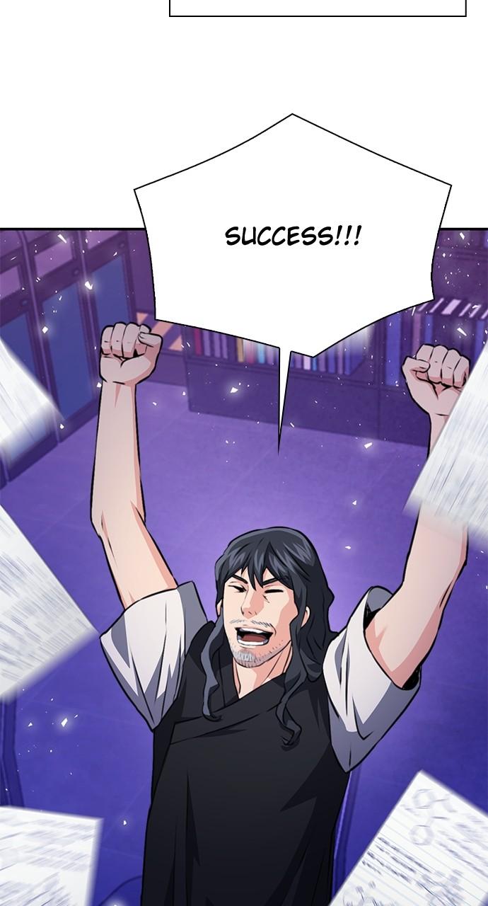 Read The Druid of Seoul Station EN Manga Online