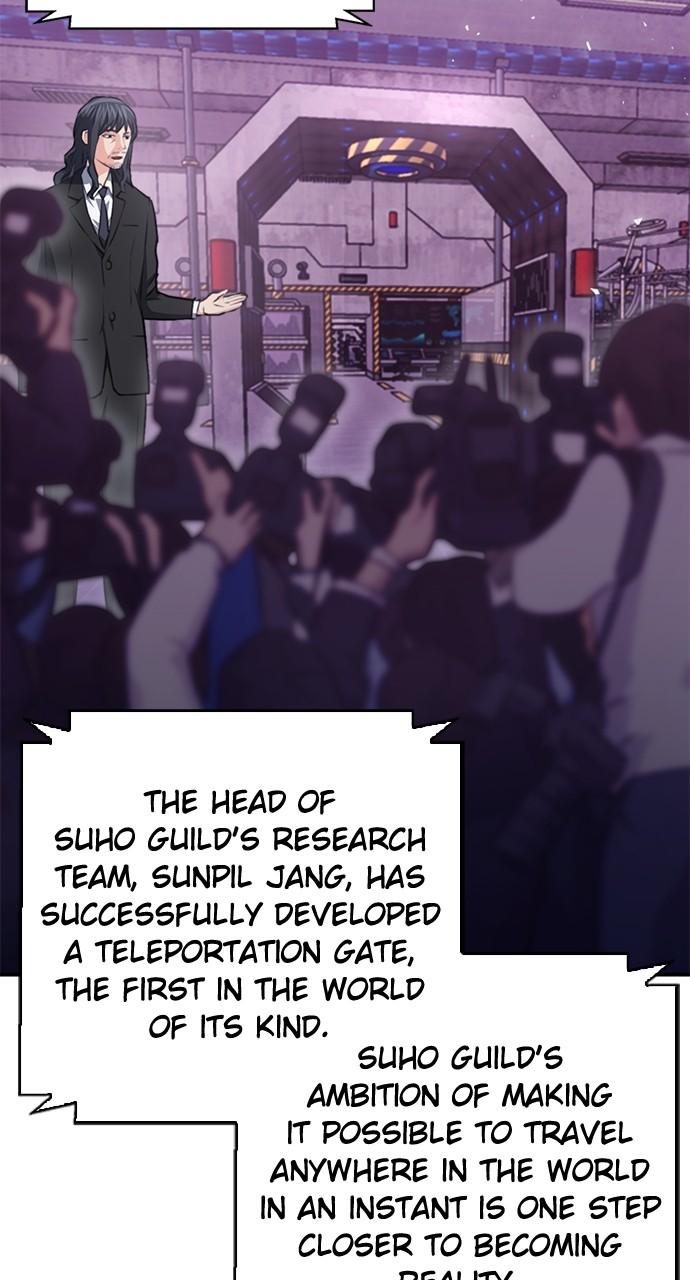 Read The Druid of Seoul Station EN Manga Online