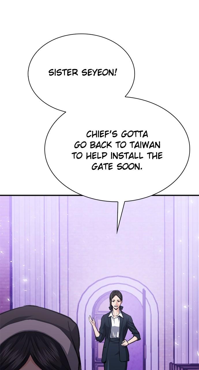 Read The Druid of Seoul Station EN Manga Online