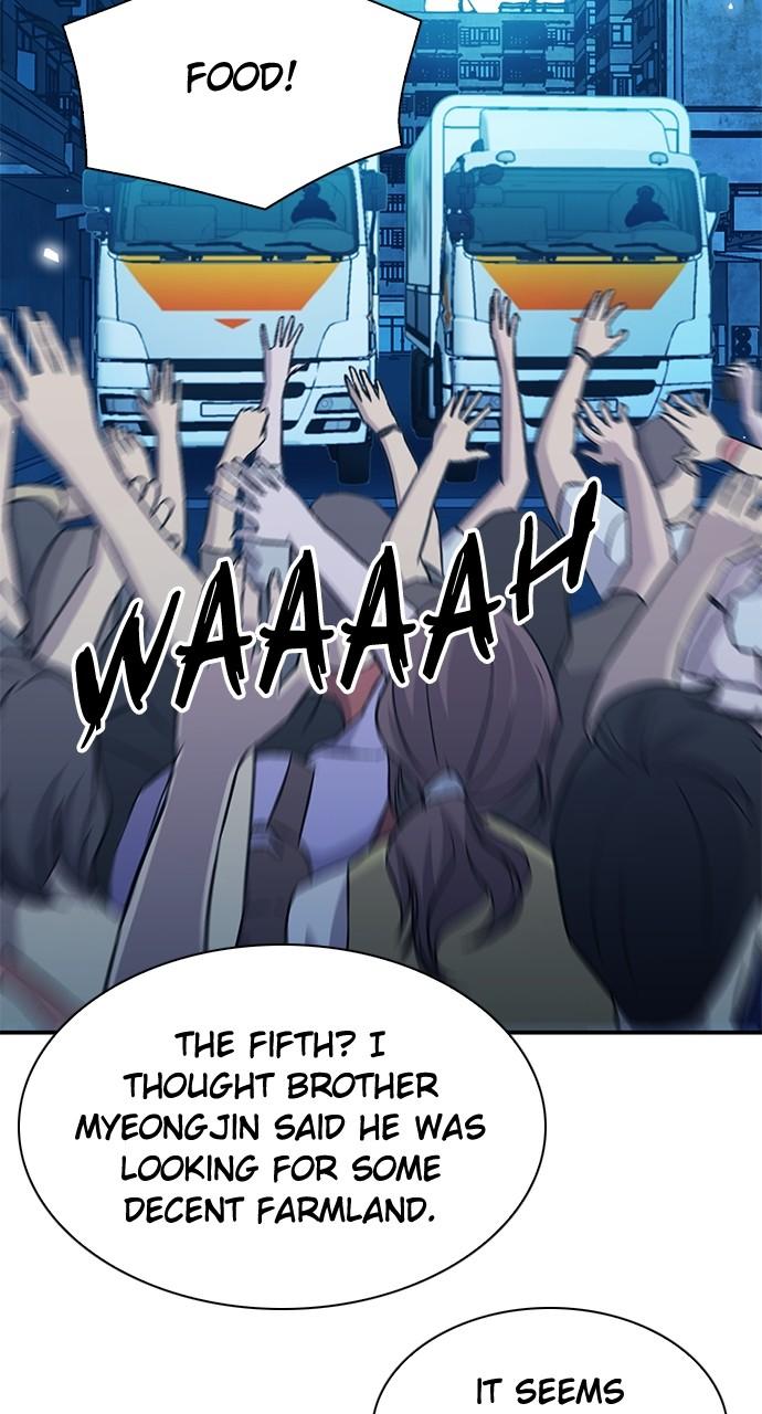 Read The Druid of Seoul Station EN Manga Online