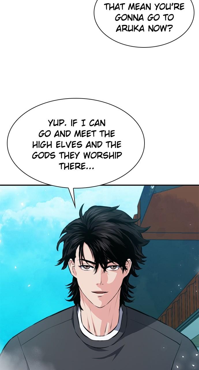 Read The Druid of Seoul Station EN Manga Online