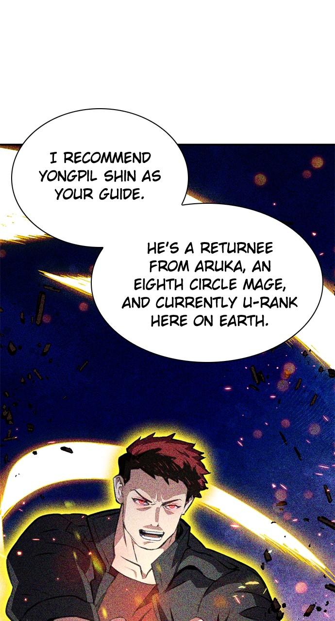 Read The Druid of Seoul Station EN Manga Online