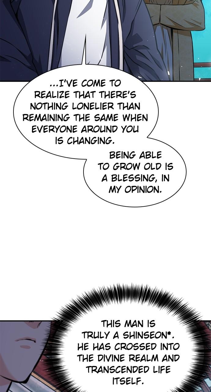 Read The Druid of Seoul Station EN Manga Online